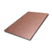 Vibration PVD Brown Colored SS 304 Sheet Price Import From China