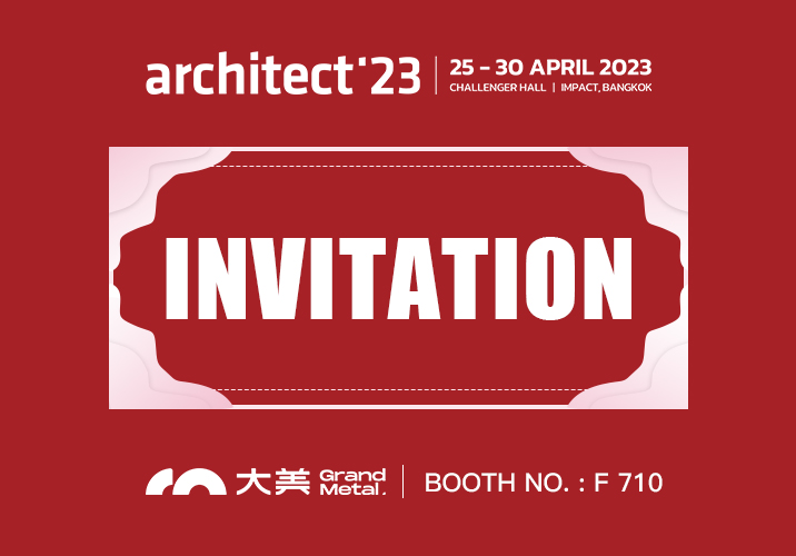 Architect'23-We sincerely invite you to visit !