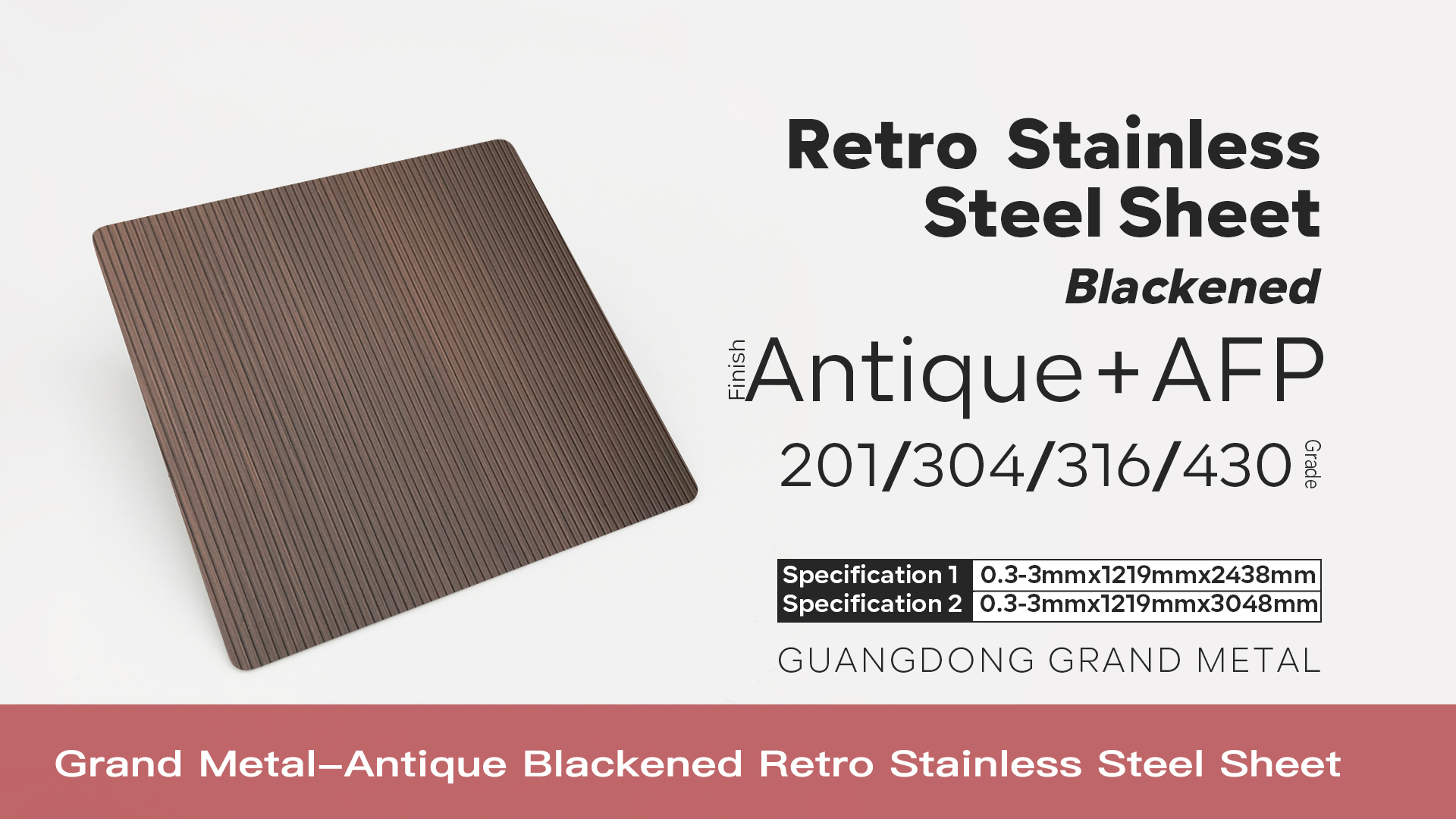 Antique Blackened Retro Stainless Steel Sheet