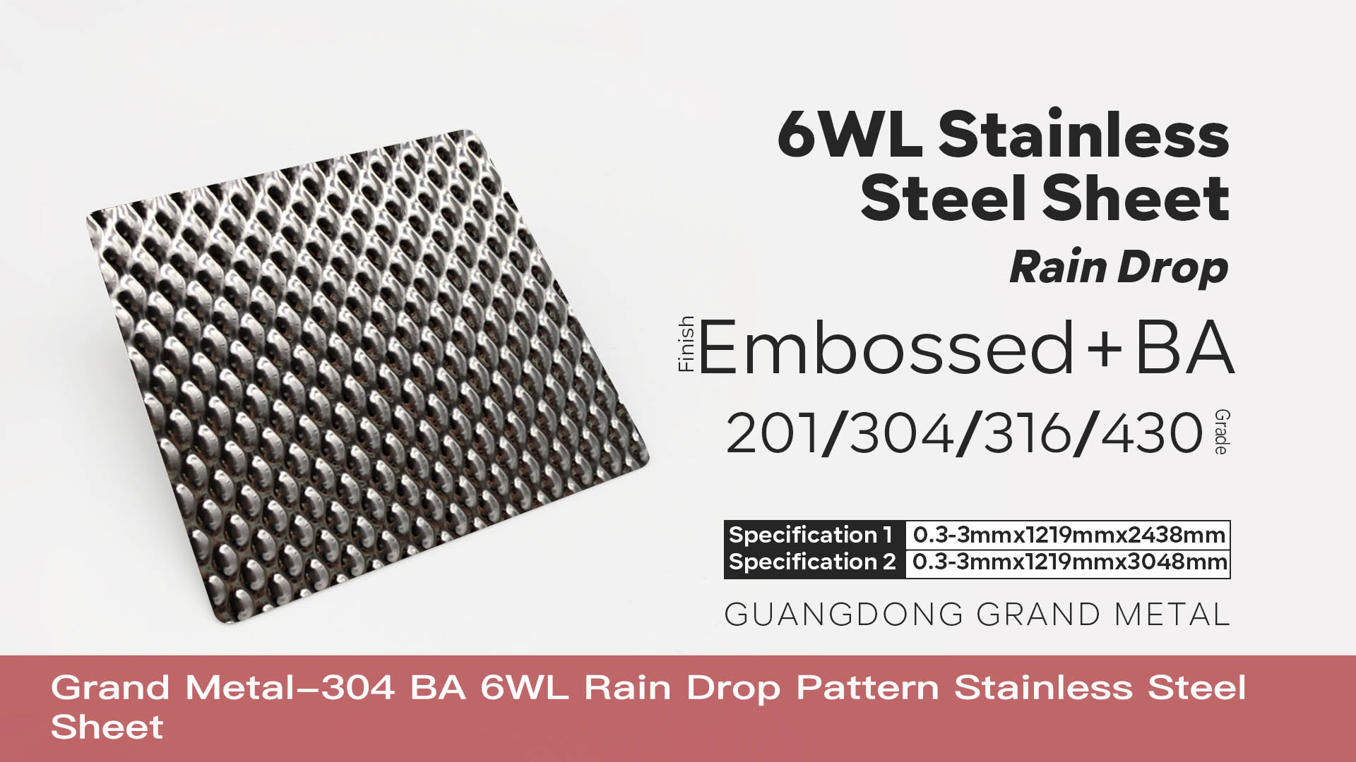 304 BA 6WL Rain Drop Pattern Stainless Steel Sheet