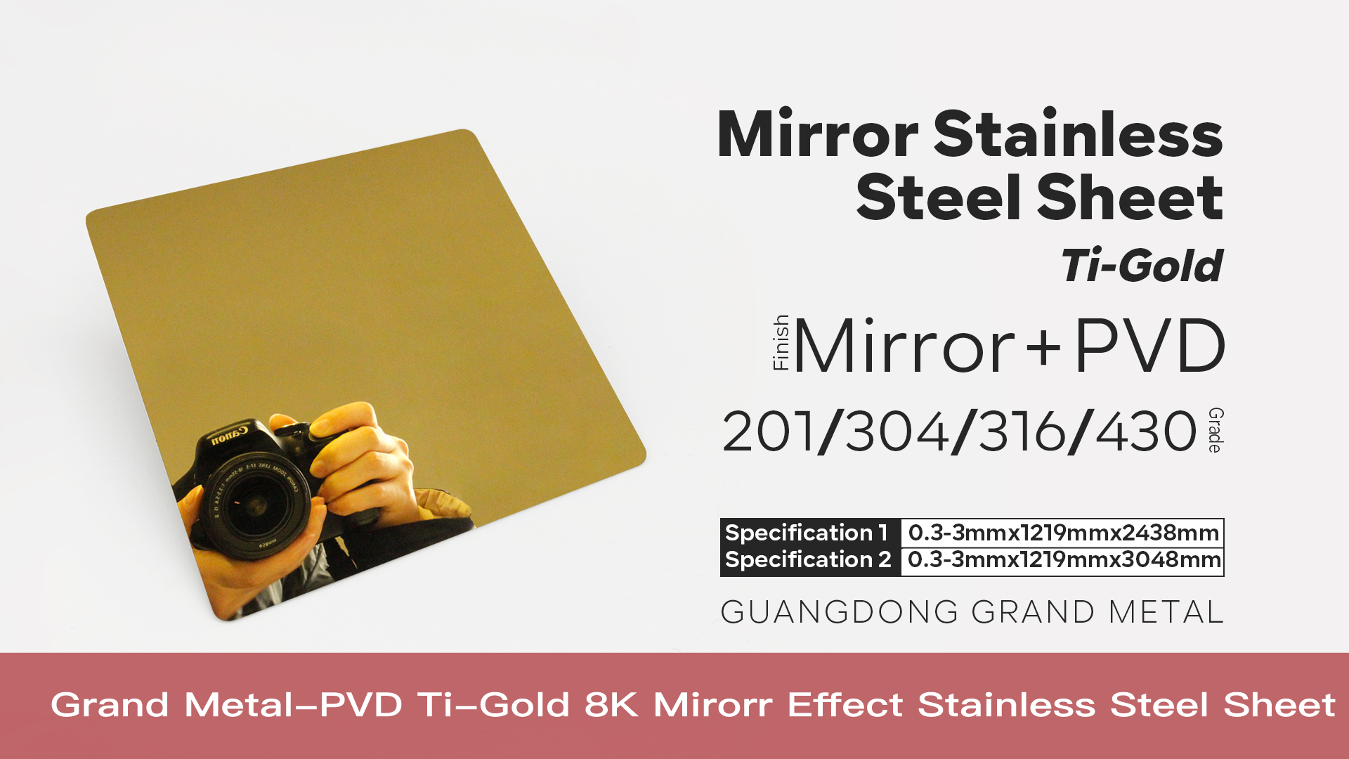 PVD Ti-Gold 8K Mirorr Effect Stainless Steel Sheet