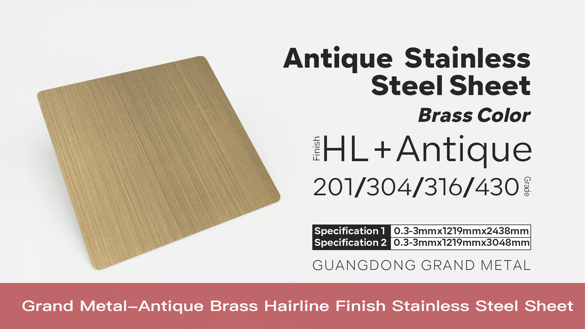 Antique Brass Hairline Finish Stainless Steel Sheet