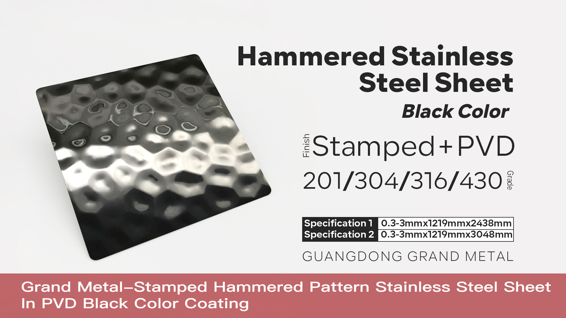 Stamped Hammered Pattern Stainless Steel Sheet In PVD Black Color Coating
