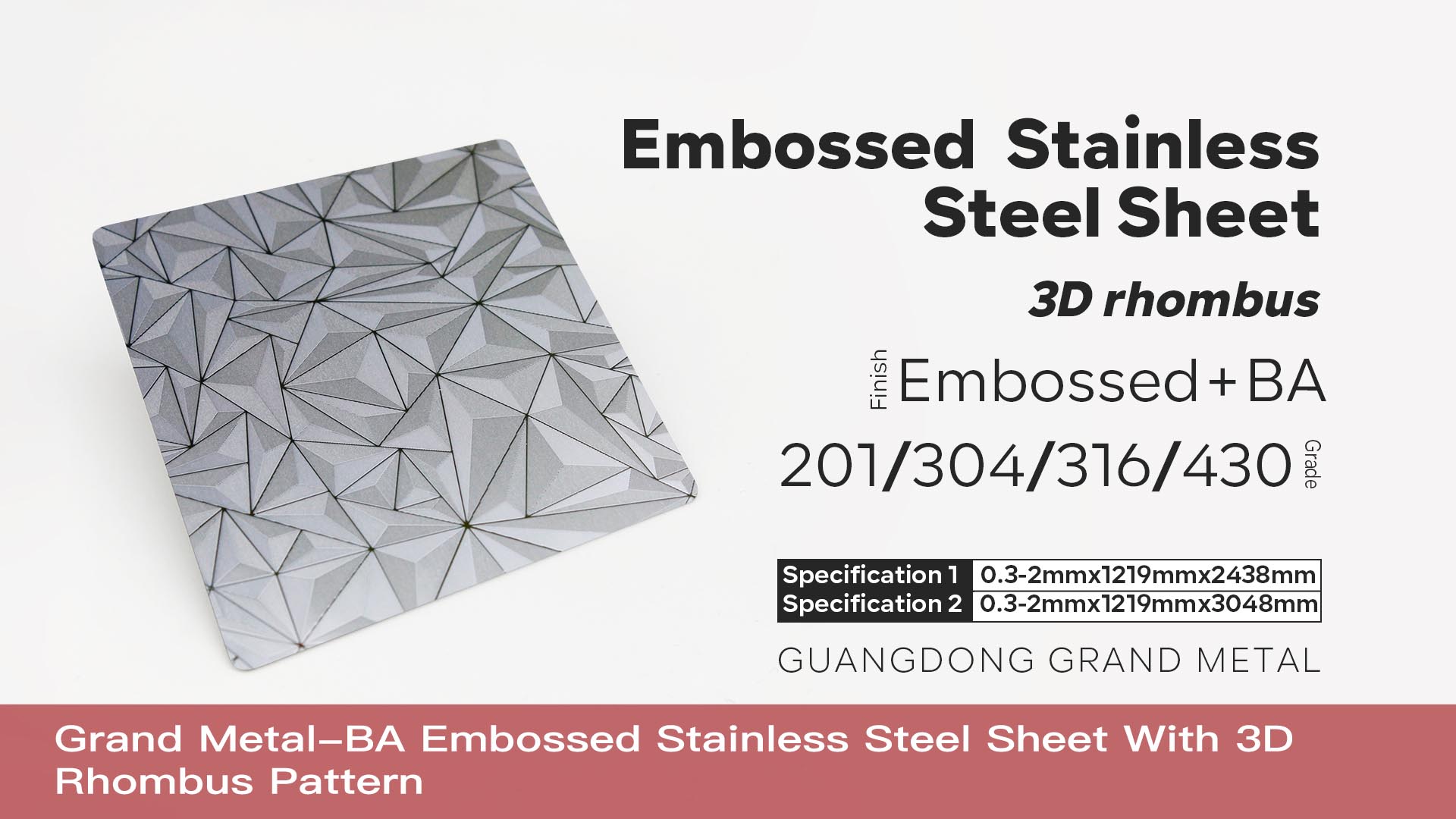 BA Embossed Stainless Steel Sheet With 3D Rhombus Pattern