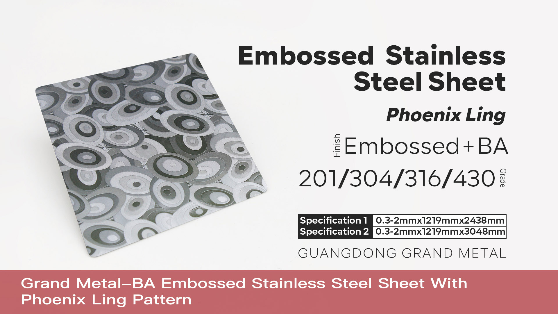 BA Embossed Stainless Steel Sheet With Phoenix Ling Pattern