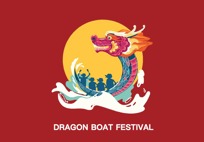 Wishing you peace and health at Dragon Boat Festival !