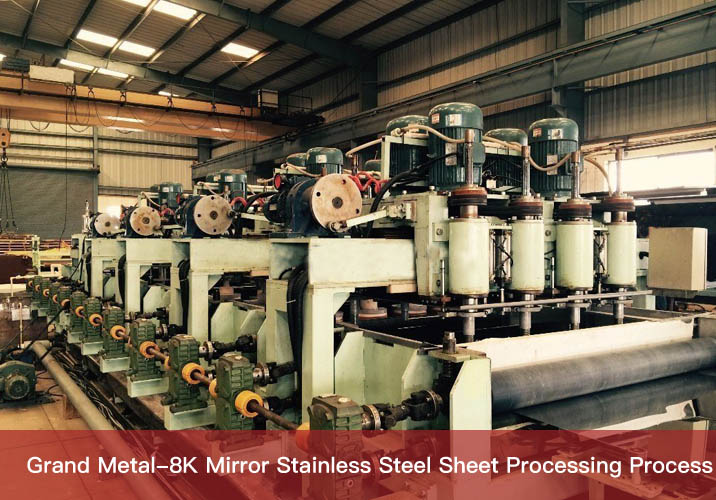 8K Mirror Stainless Steel Sheet Processing Process