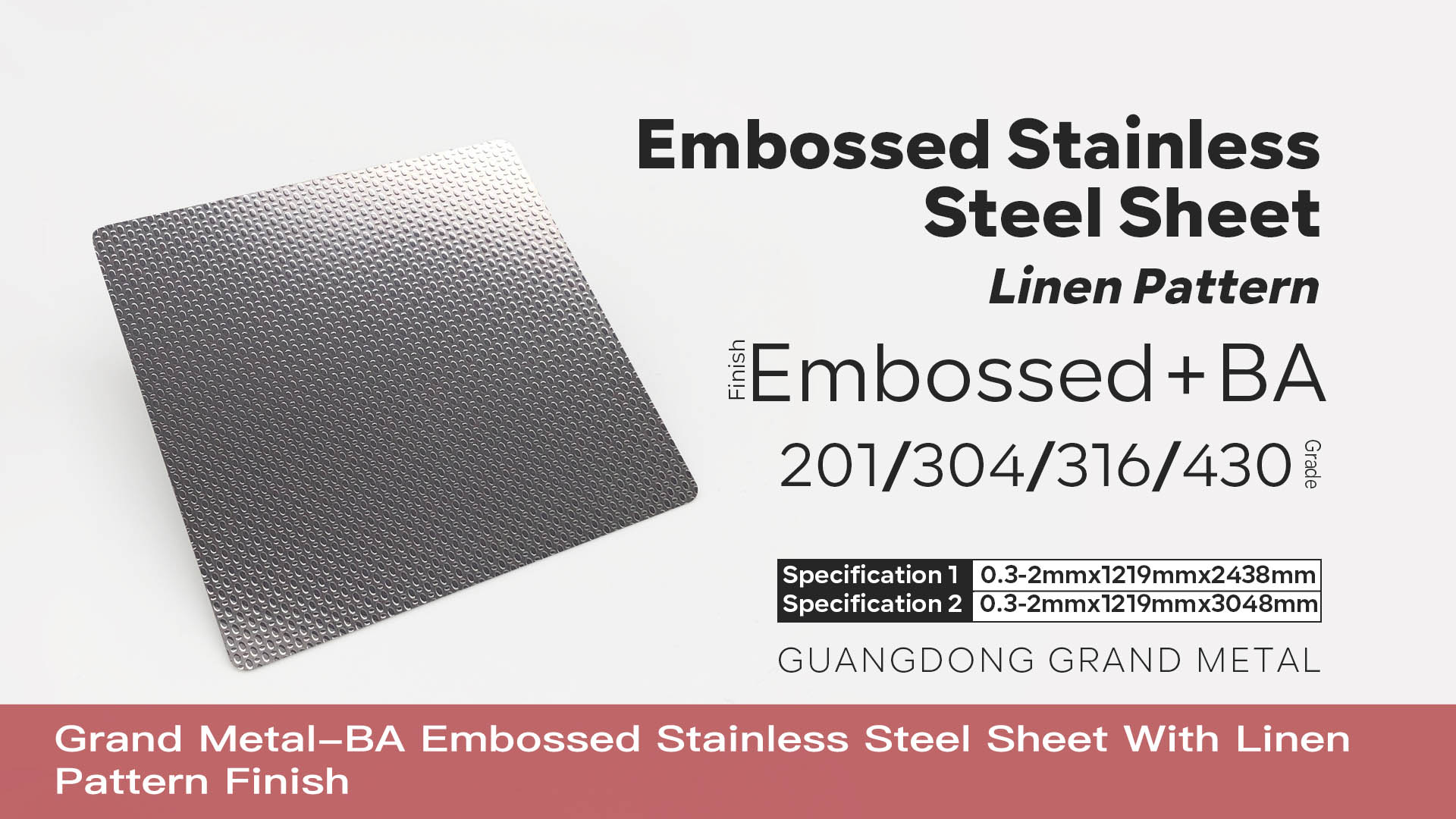 BA Embossed Stainless Steel Sheet With Linen Pattern Finish