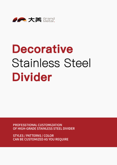 Stainless Steel Divider Catalog