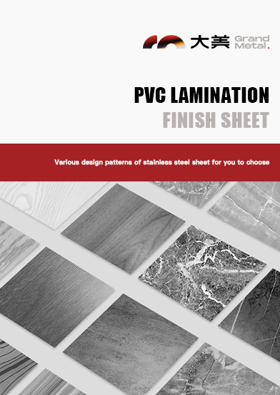 PVC Lamination Design Catalog 