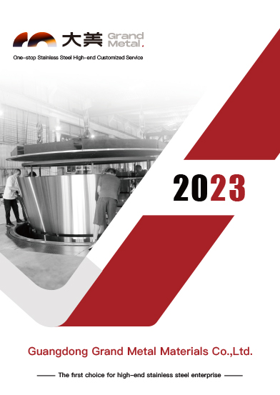 Catálogo Oficial Grand Metal 2023