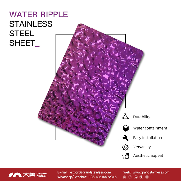 SS304 Mirror PVD Purple Color Coated Small Wave Water Ripple Stainless Steel Stamped Sheet