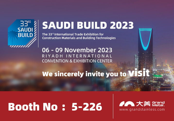 Saudi Build 2023 | We Sincerely invite you to visit