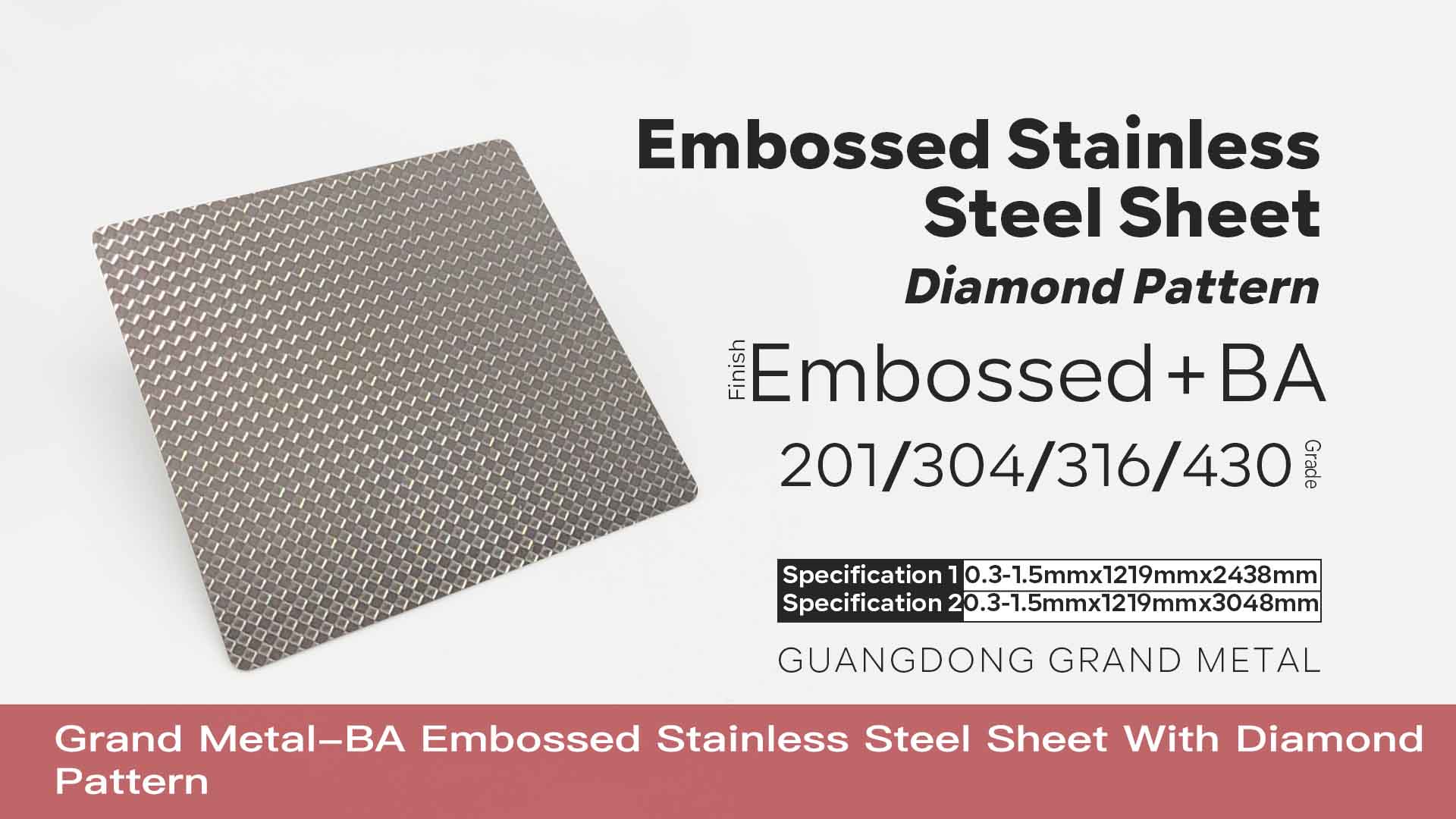 BA Embossed Stainless Steel Sheet With Diamond Pattern