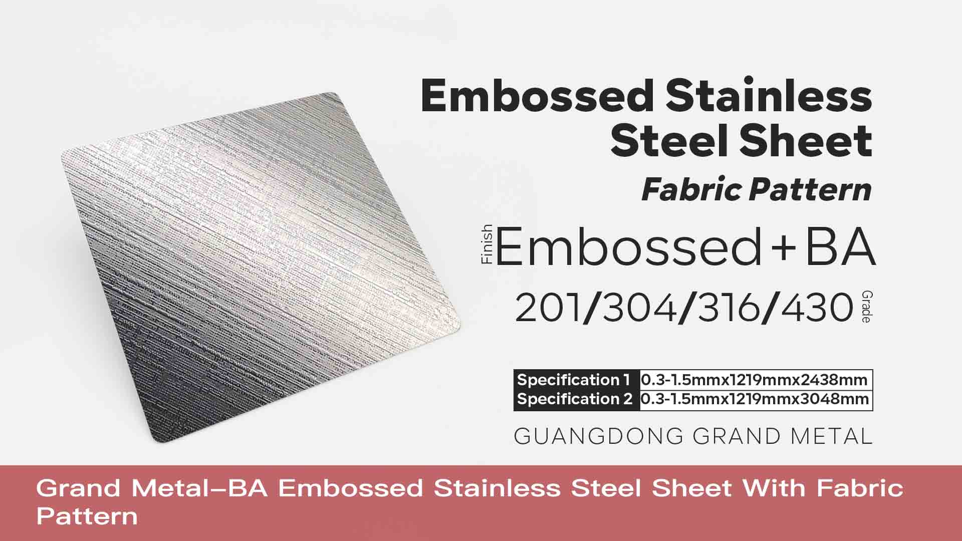 BA Embossed Stainless Steel Sheet With Fabric Pattern