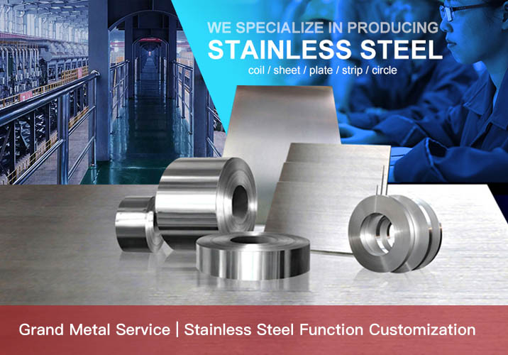 Stainless Steel Function Customization | Grand Metal Service 