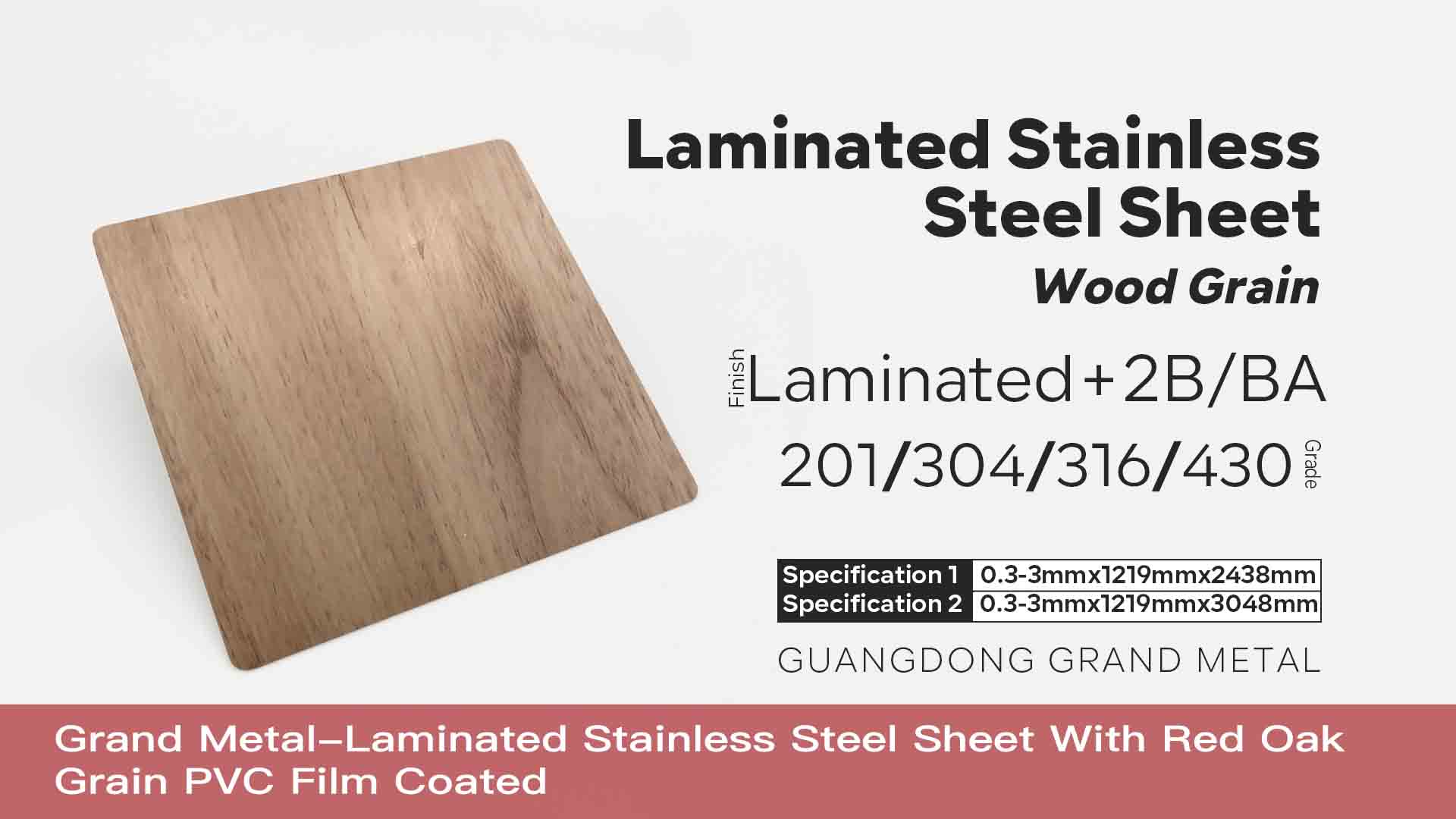 Laminated Stainless Steel Sheet With Red Oak Grain PVC Film Coated